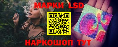 бошки Краснознаменск