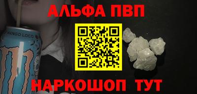 бошки Краснознаменск