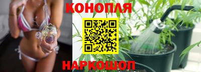 альфа пвп Краснокаменск