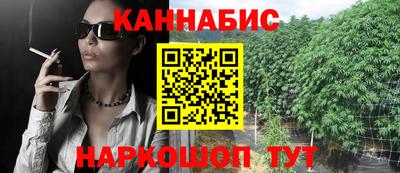 бошки Краснознаменск