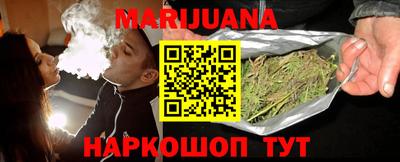 бошки Краснознаменск