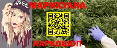 COCAINE Краснодар