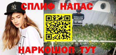 COCAINE Краснодар