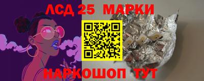 бошки Краснознаменск