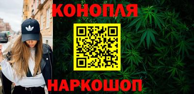 COCAINE Краснодар