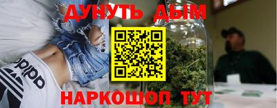альфа пвп Краснокаменск