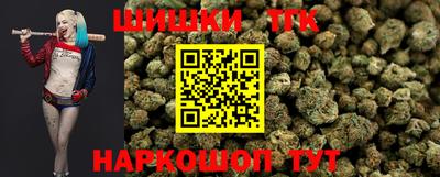 COCAINE Краснодар