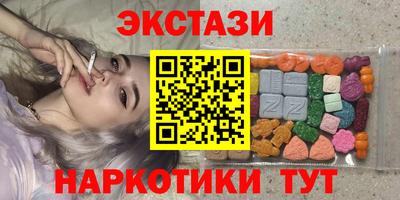 COCAINE Краснодар