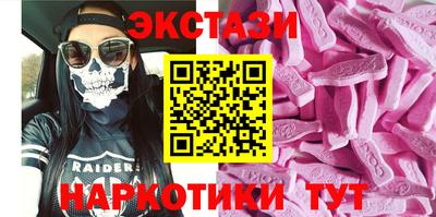 COCAINE Краснодар