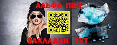 бошки Краснознаменск