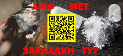 COCAINE Краснодар