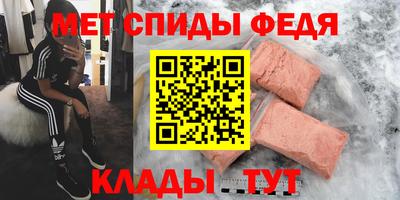 COCAINE Краснодар