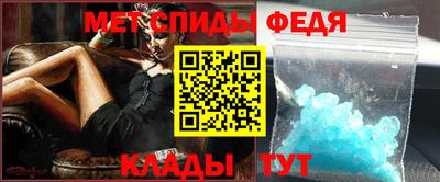 COCAINE Краснодар