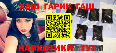 COCAINE Краснодар
