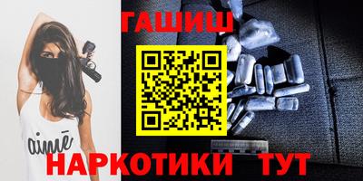 бошки Краснознаменск